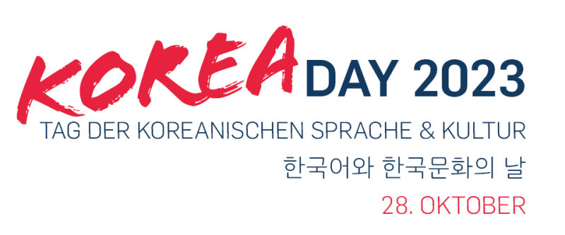 Korea Day Korea Day